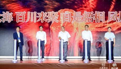 【微酒現(xiàn)場】“自有品牌+OBM”劍指大商，大唐酒業(yè)如何“筑巢引鳳”？